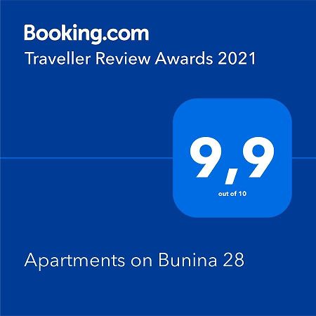 Apartments On Bunina 28 Odessa Buitenkant foto